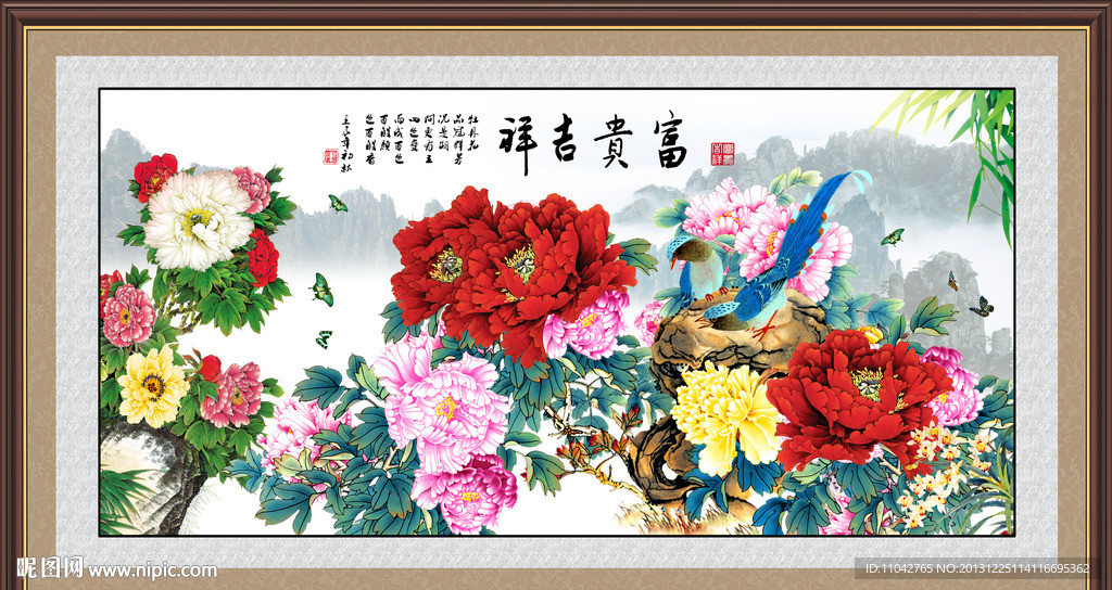 牡丹图