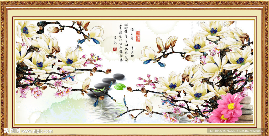 玉兰花
