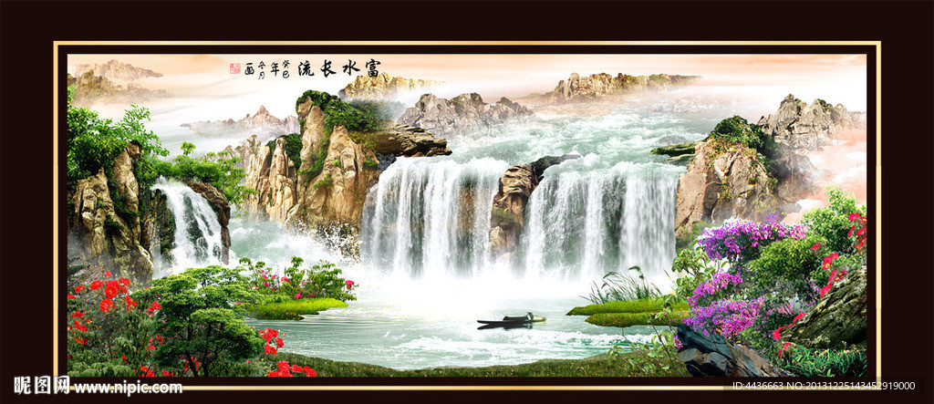 巨幅山水画