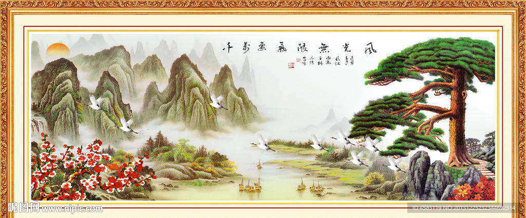 风景画