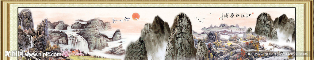 巨幅山水画