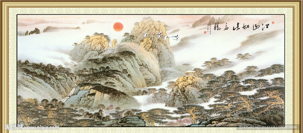 巨幅山水画