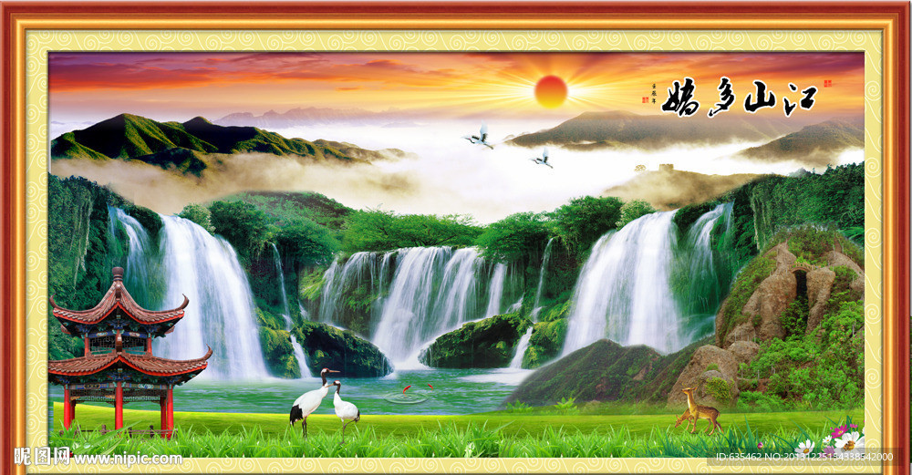 巨幅山水画