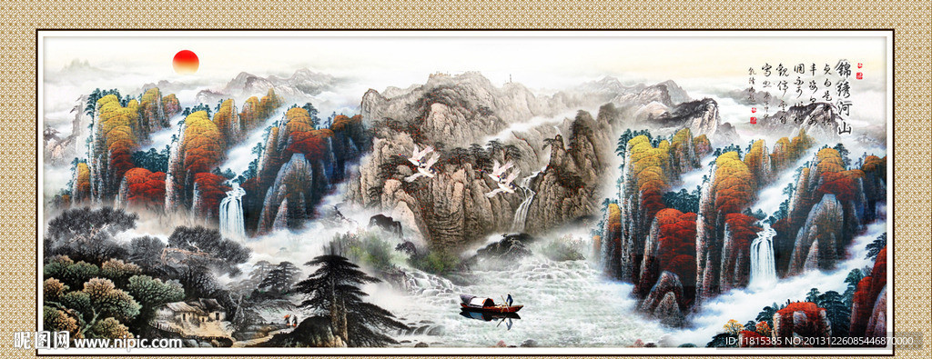 巨幅山水画