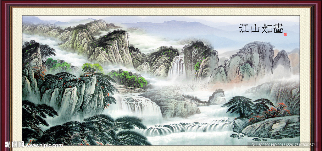 巨幅山水画