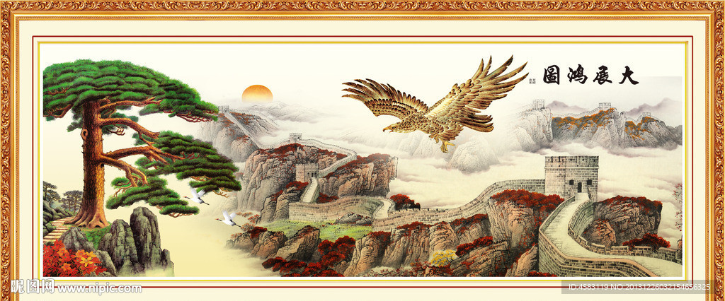 风景画