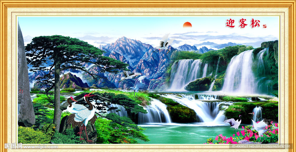 黄山迎客松