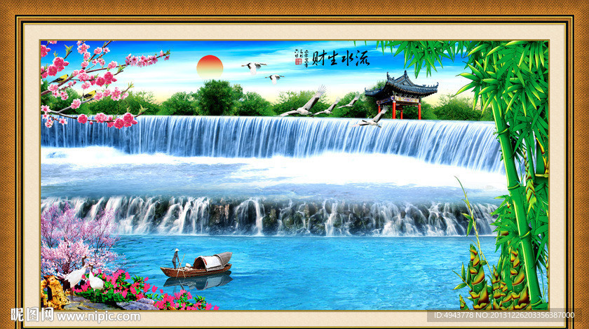 巨幅山水画