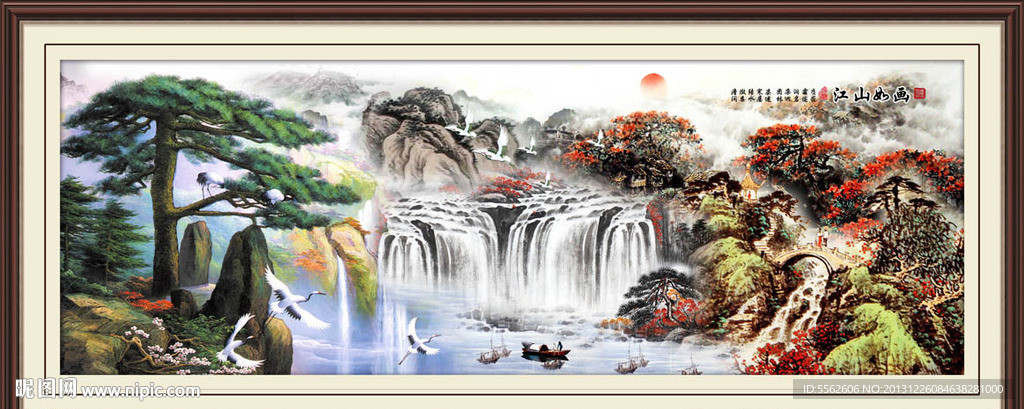 黄山迎客松