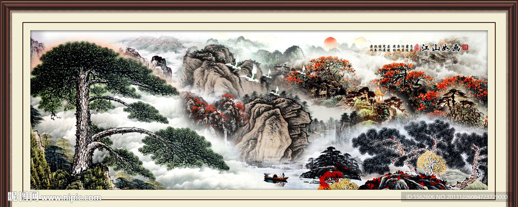黄山迎客松
