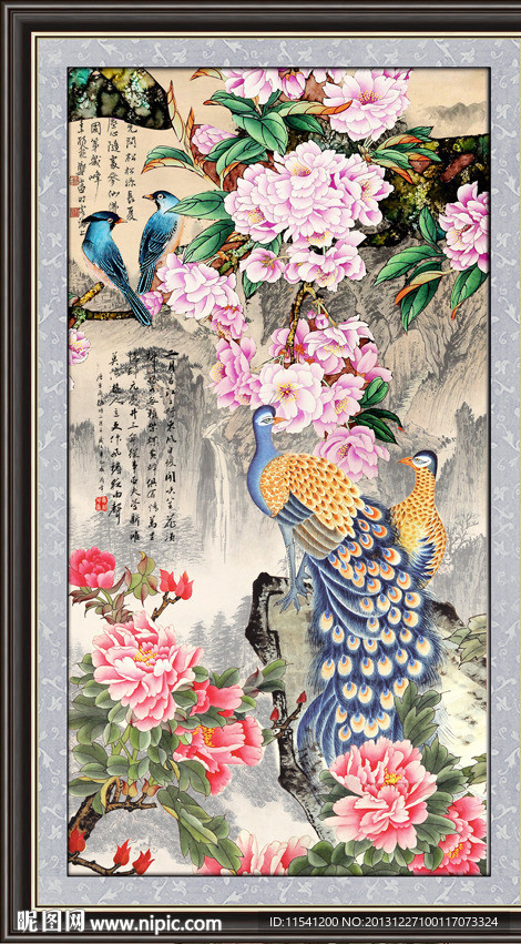 花开富贵