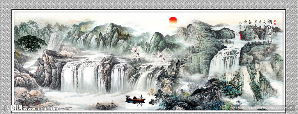 巨幅山水画