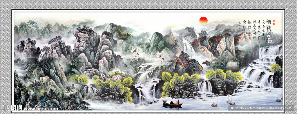 巨幅山水画