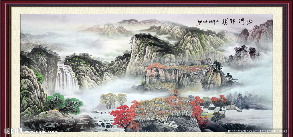 国画山水