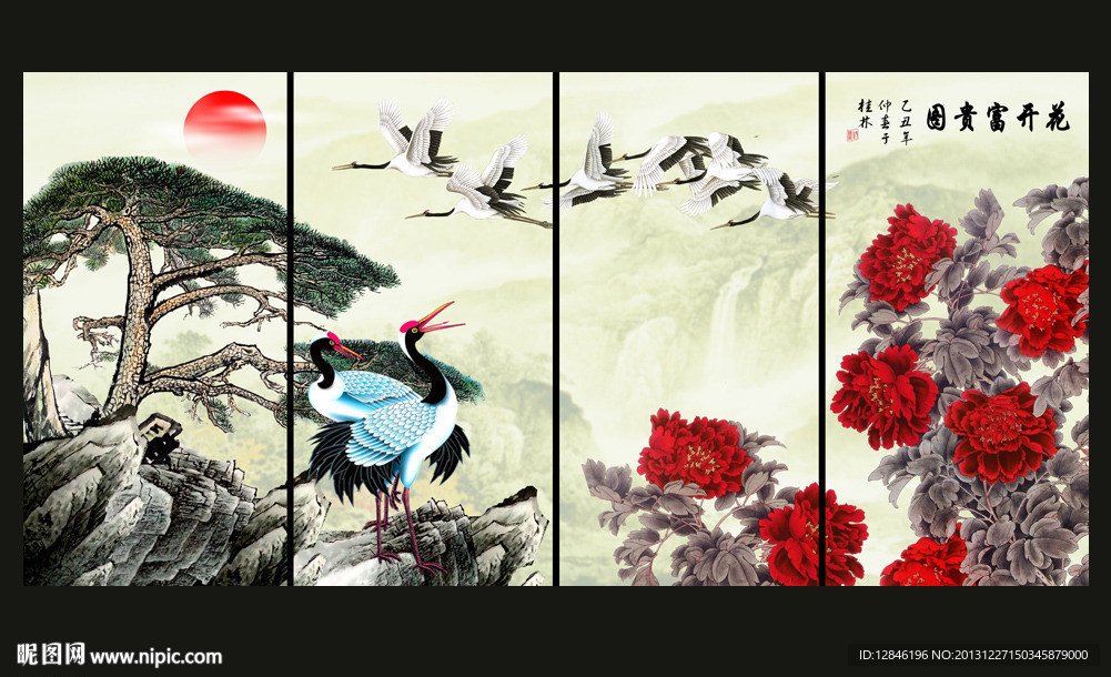 中堂画