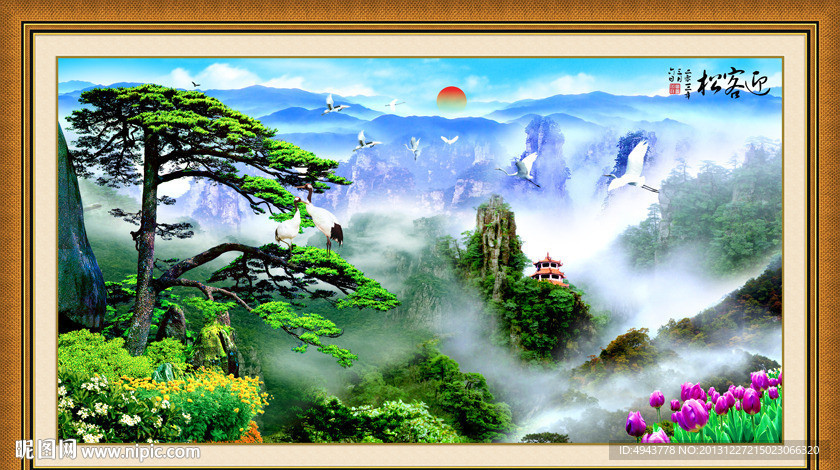 黄山迎客松