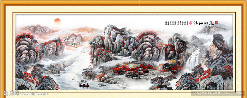 巨幅山水画