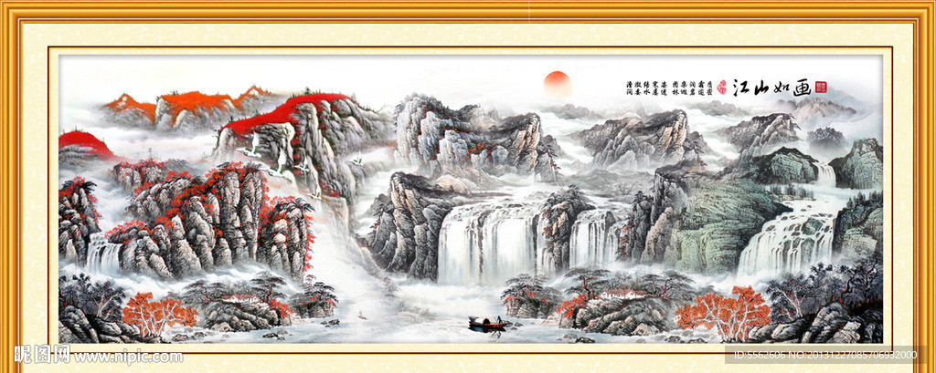 巨幅山水画