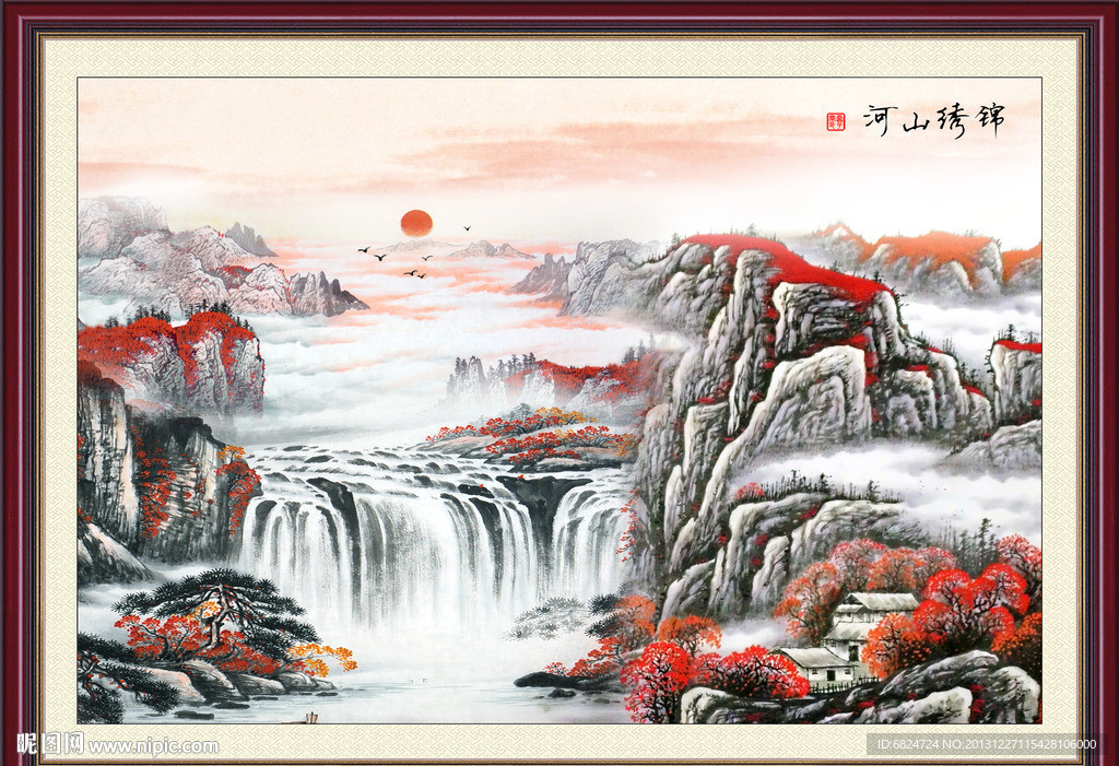 巨幅山水画