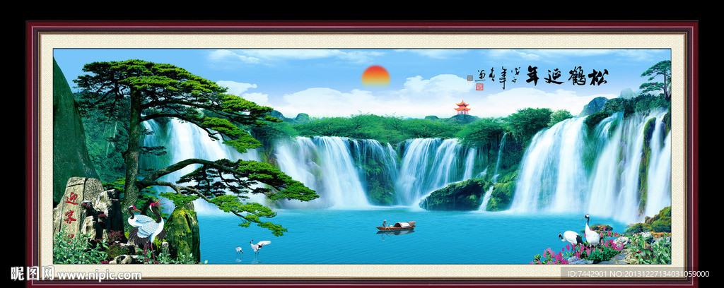 山水画