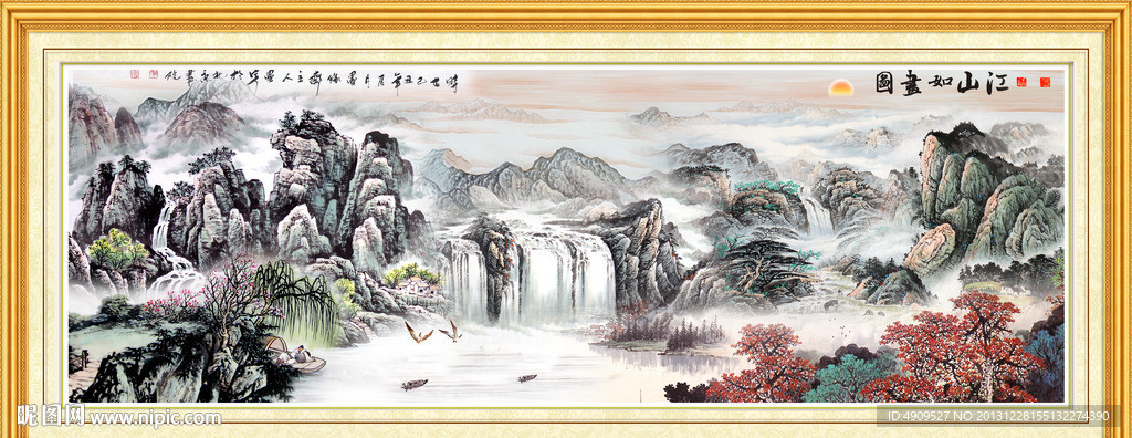 聚宝盆