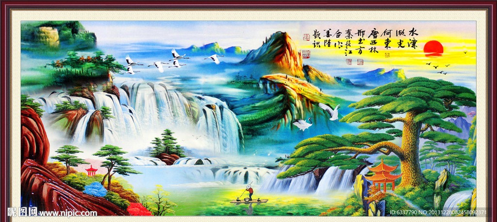 山水风景画