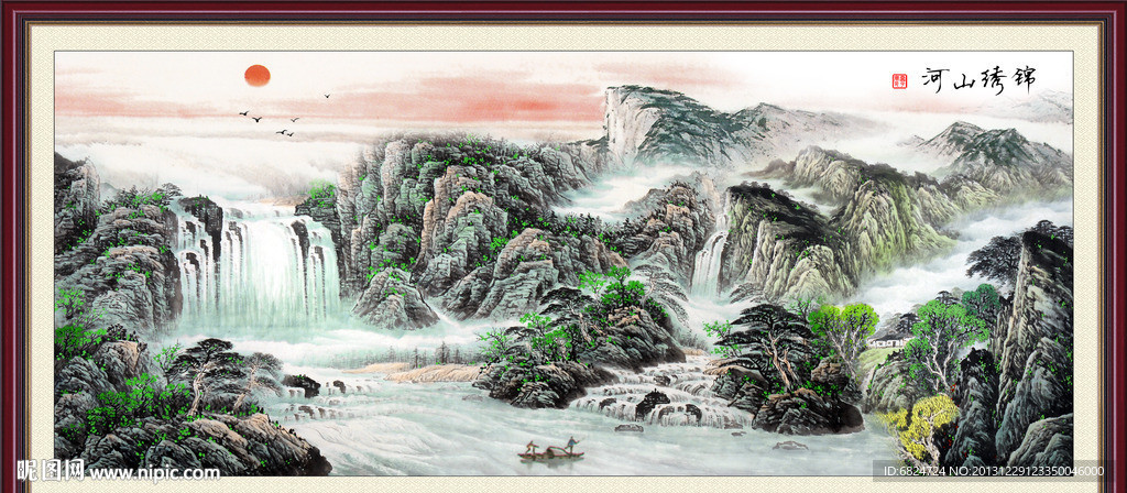国画山水