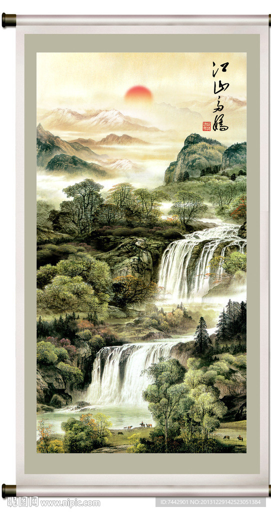 国画 风景画
