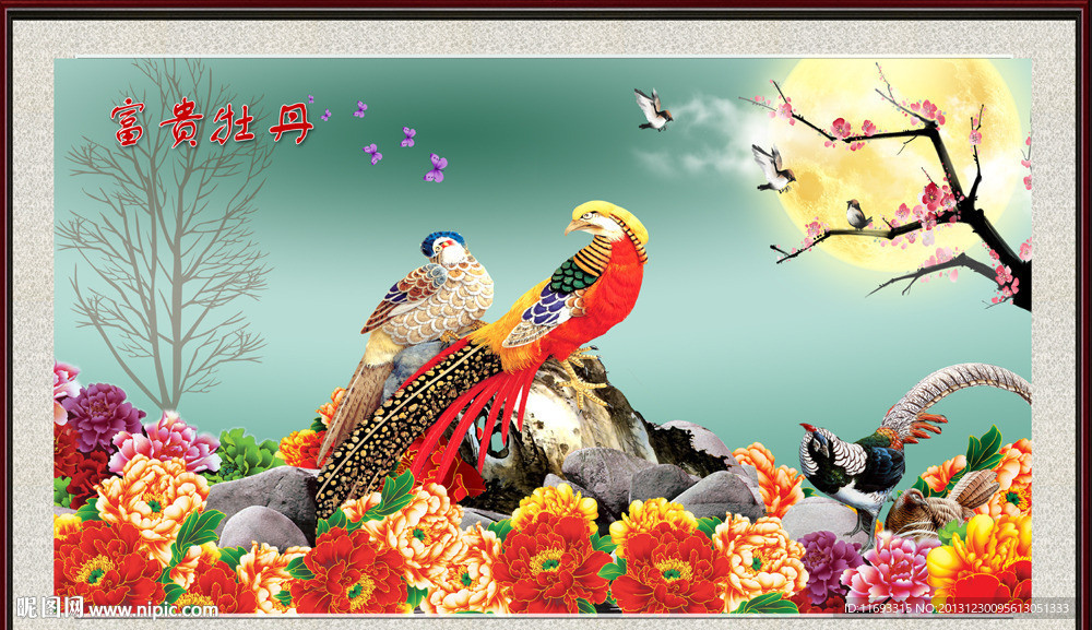 花鸟画