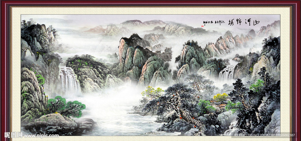 巨幅山水画
