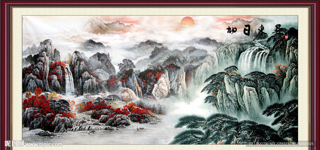江山如此多娇