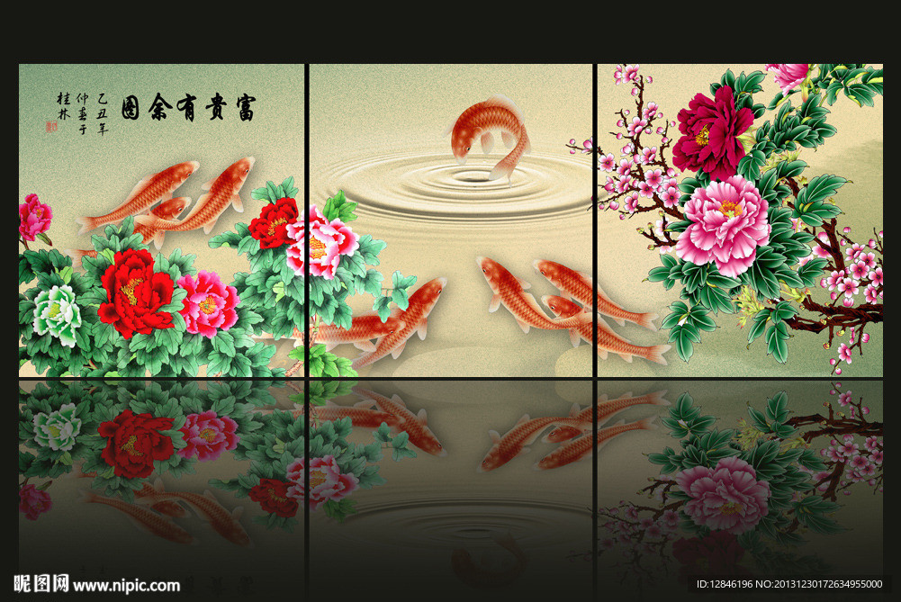 牡丹花