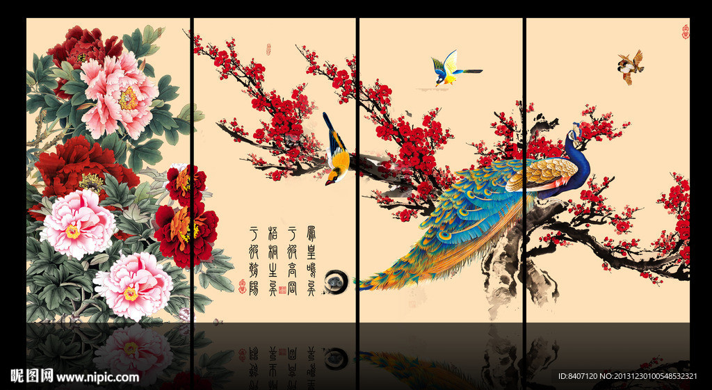 国画牡丹