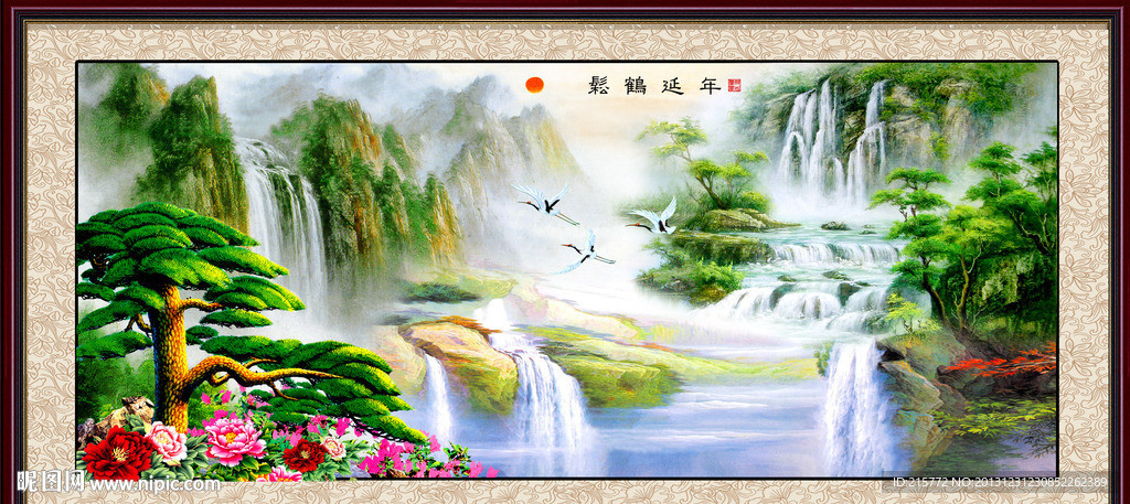装饰画