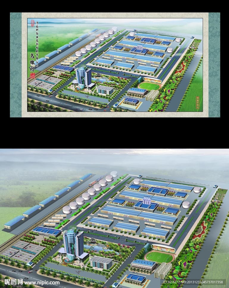 科丽奥公司整体规划效