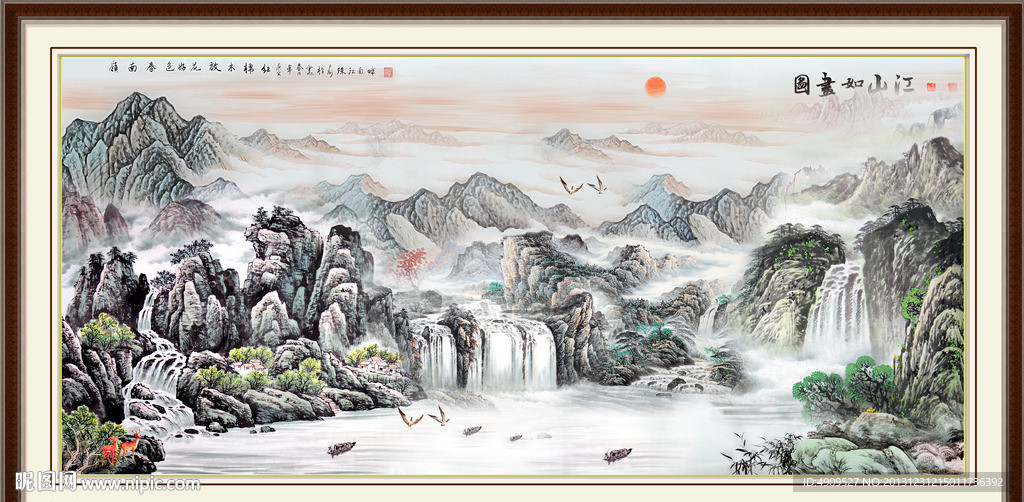 巨幅山水画