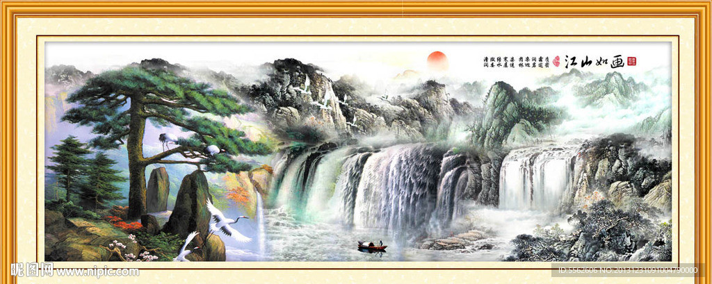 黄山迎客松