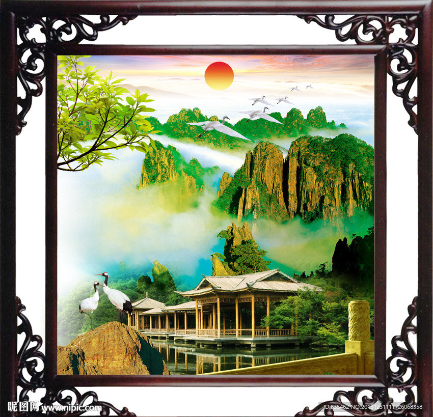 风景
