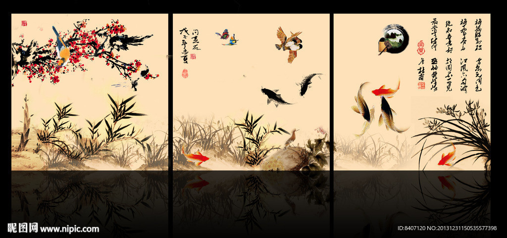 国画梅花