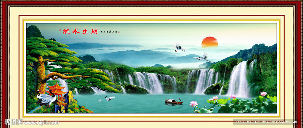 巨幅山水画