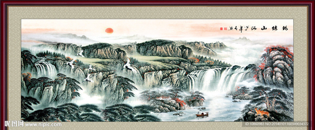 国画山水