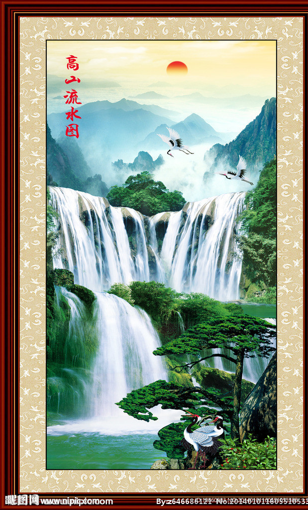 山水画