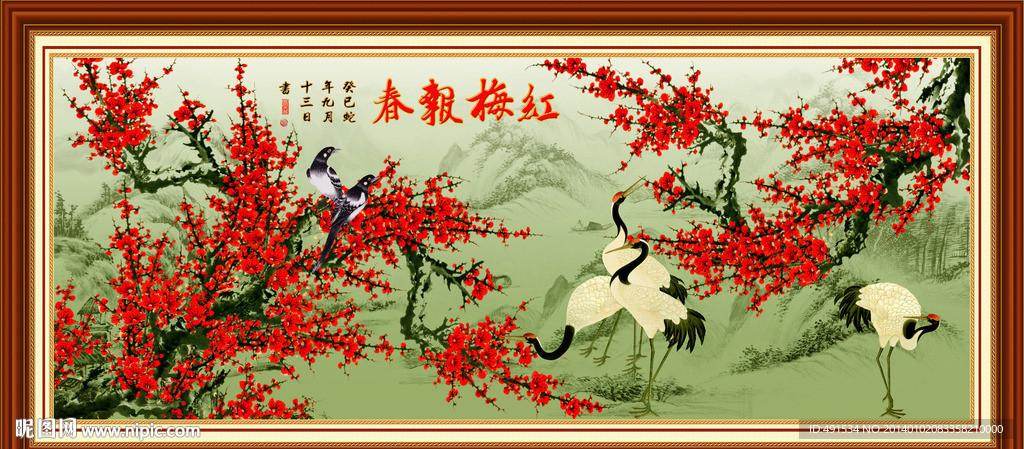 巨幅国画 红梅报春