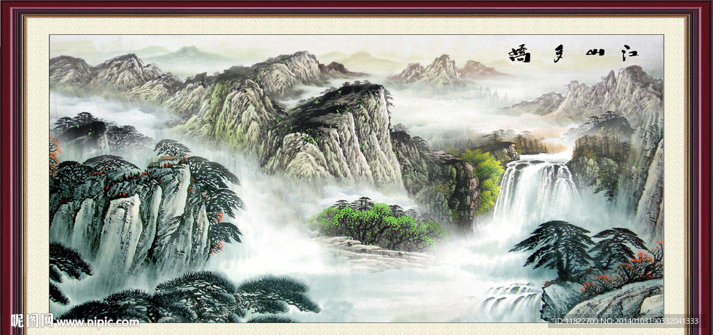 风景画