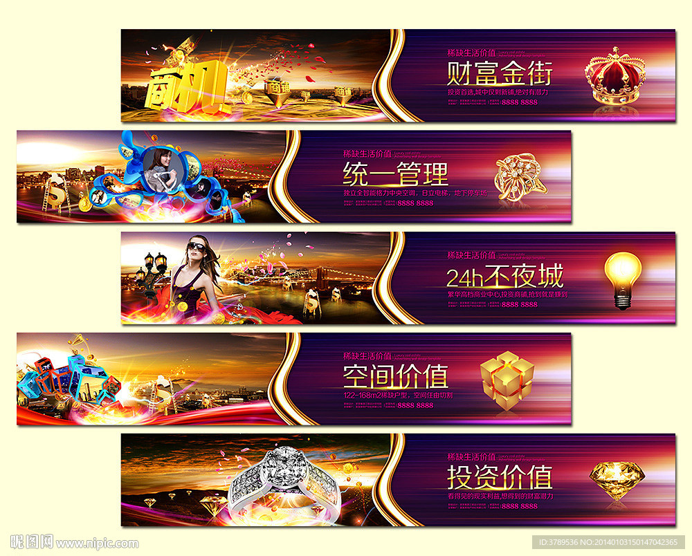 开盘