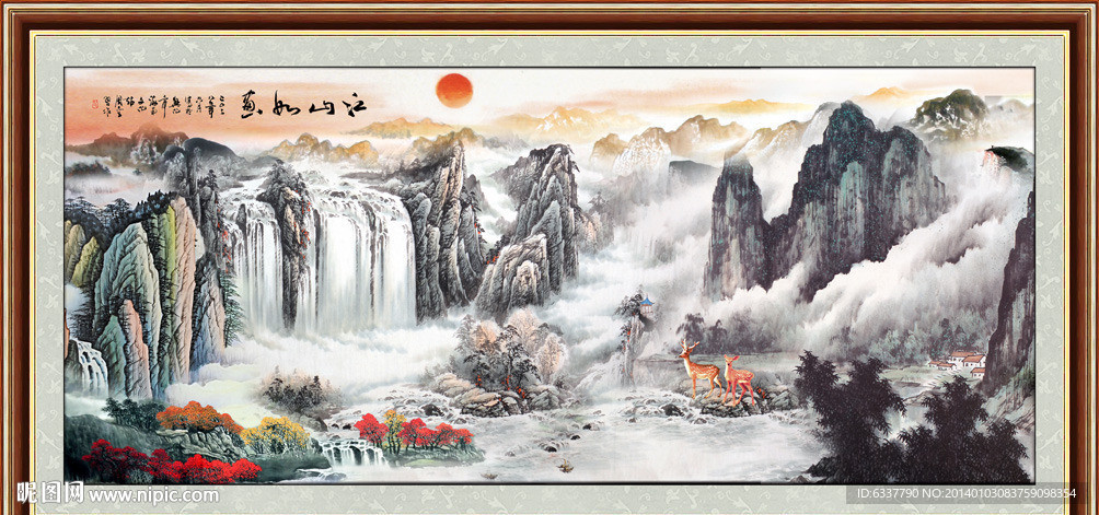 江山如画