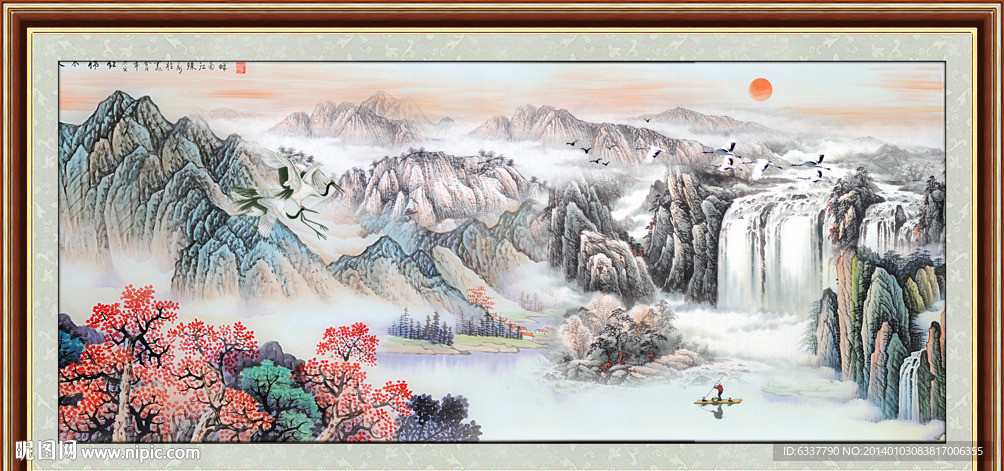 国画