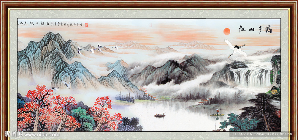 风景画