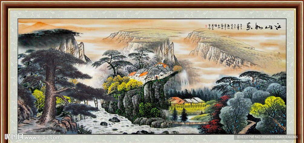 国画