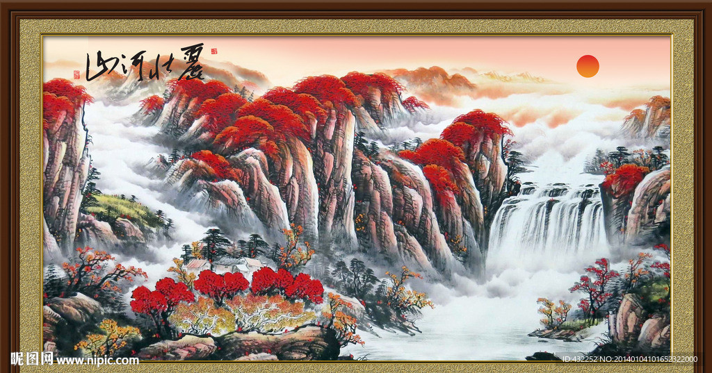 国画